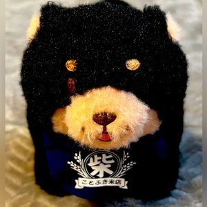 Japanese Small Black Dog Plush Toy Soft Buddy Shiba Inu, Round